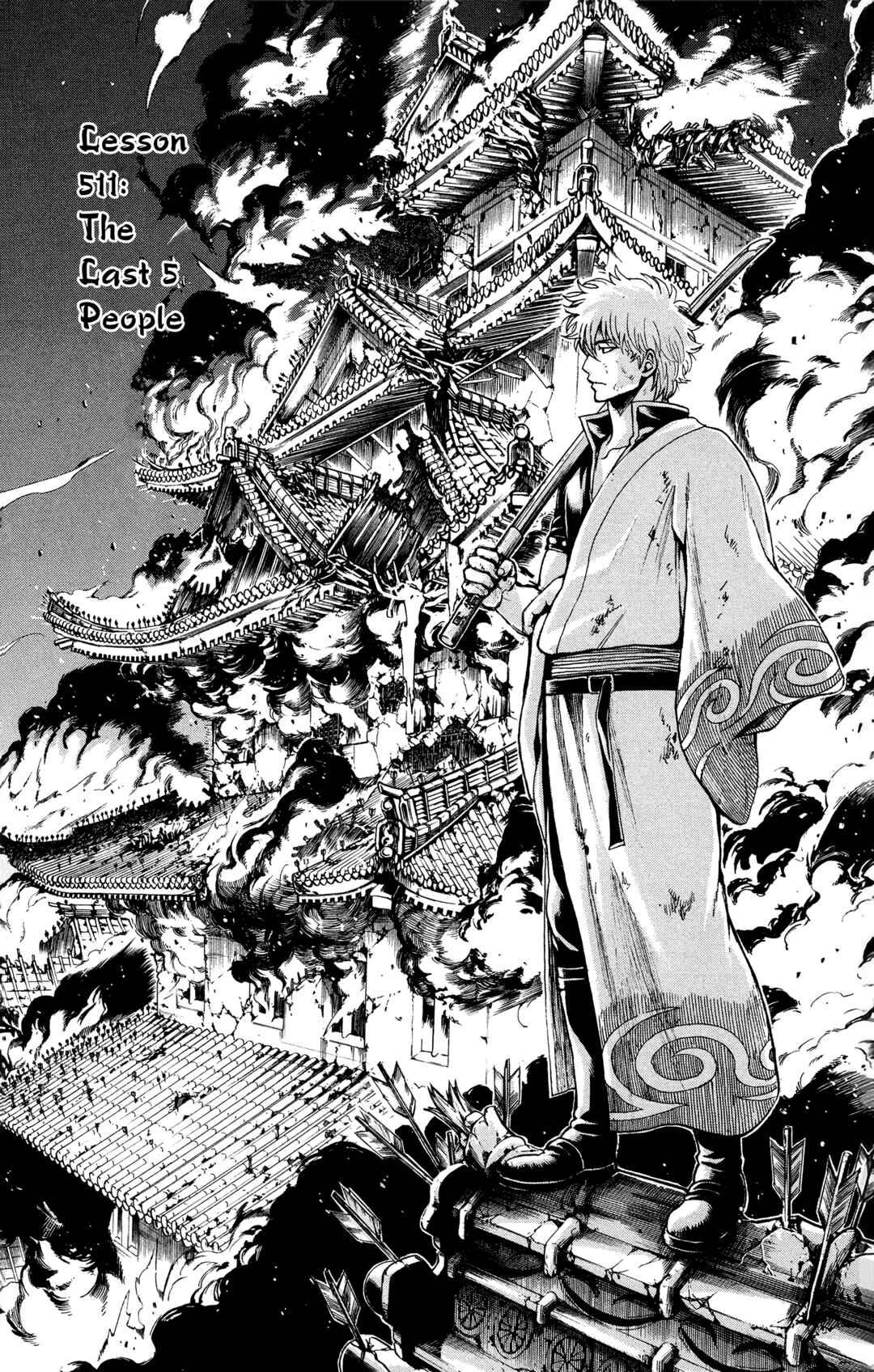 Chapter 511 - Page 4