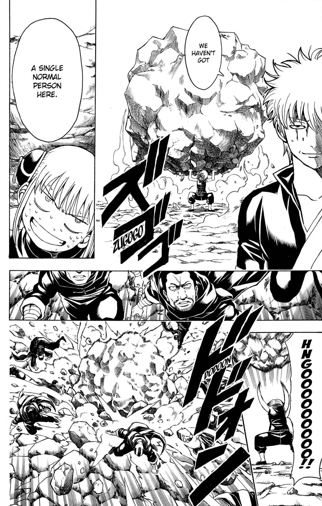 Chapter 511 - Page 6