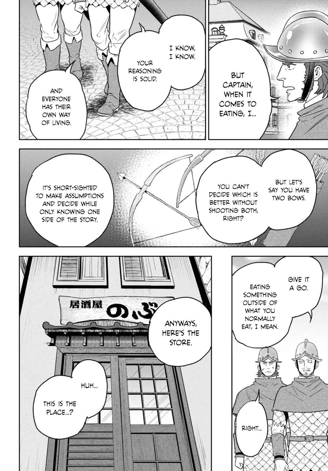 Chapter 112 - Page 10
