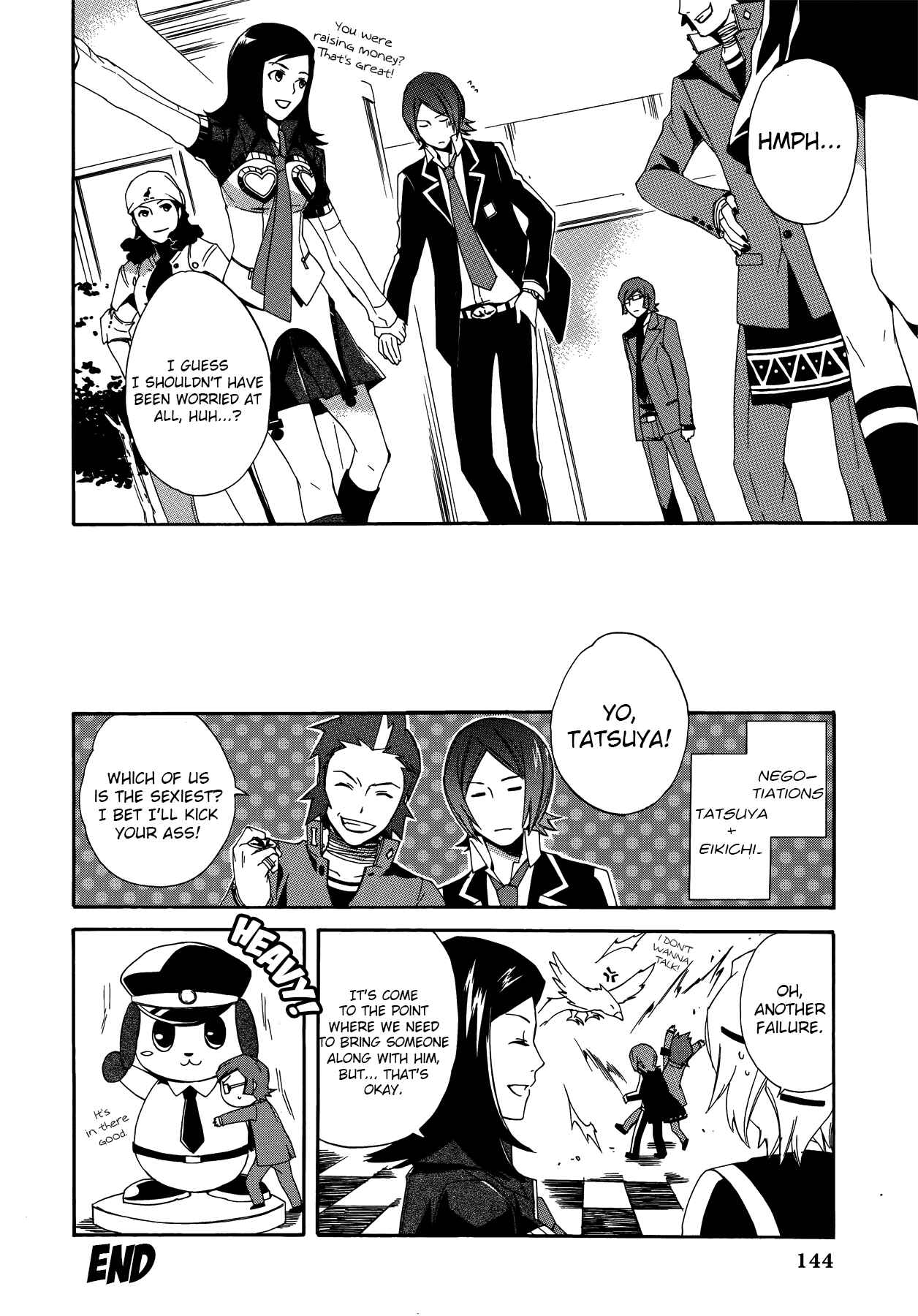 Chapter 13 - Page 12