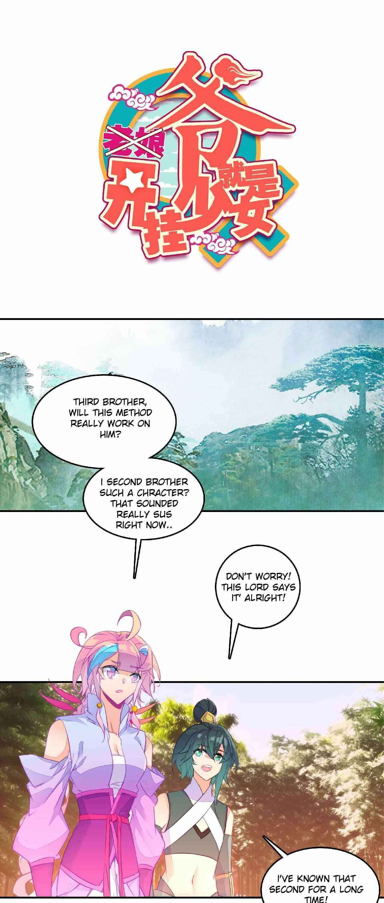 Chapter 57 - Page 1