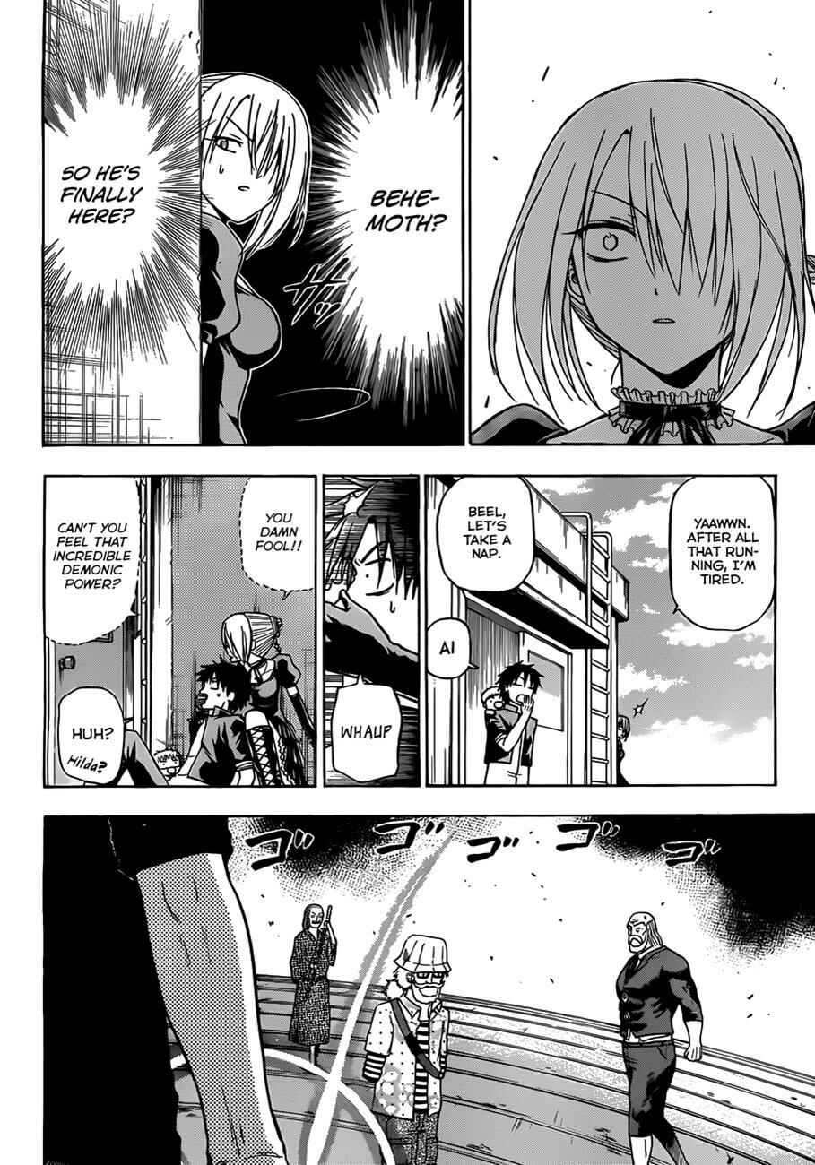 Chapter 117 - Page 17