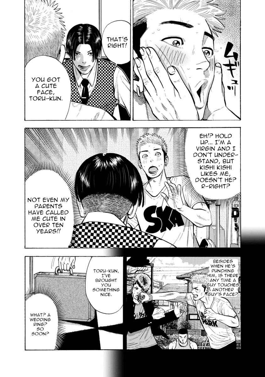 Chapter 5 - Page 4
