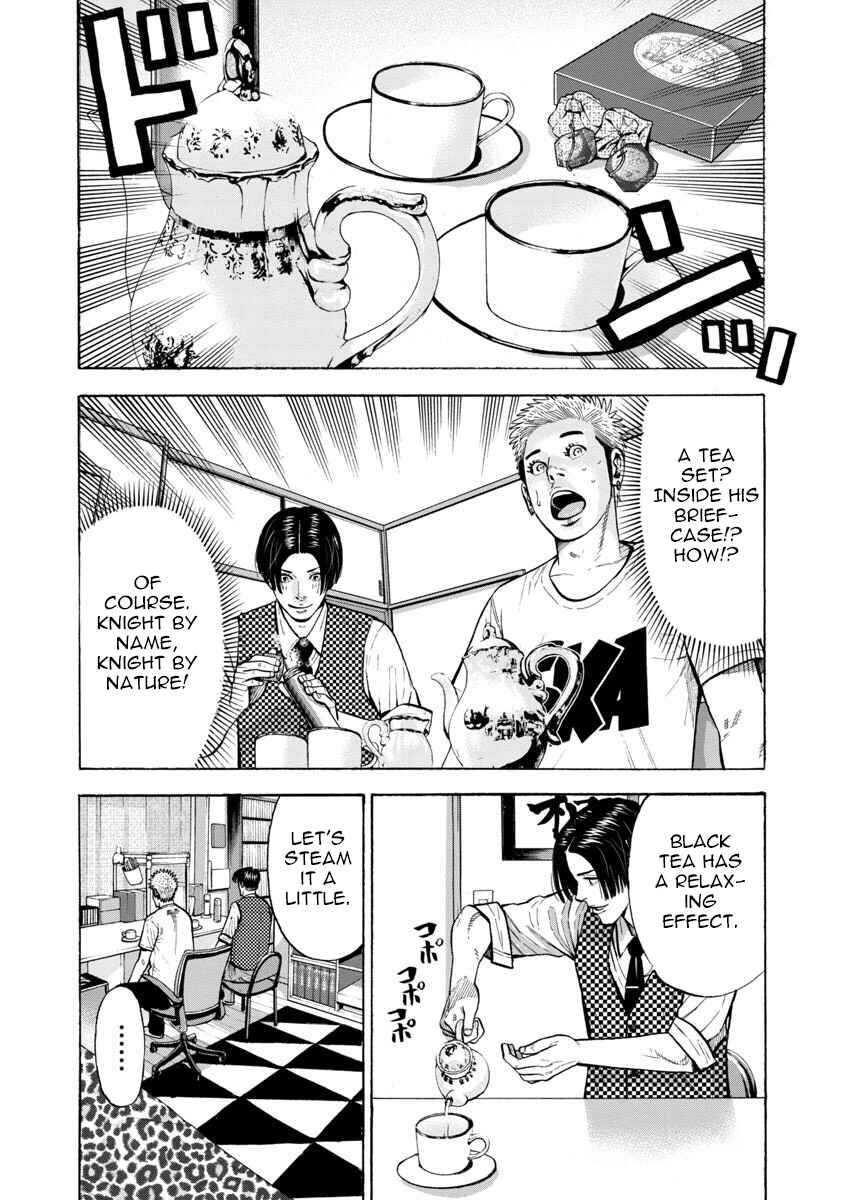 Chapter 5 - Page 5