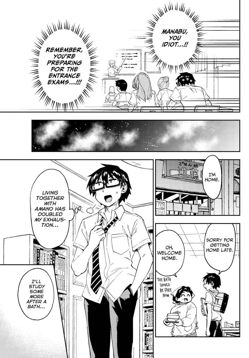 Chapter 247 - Page 13