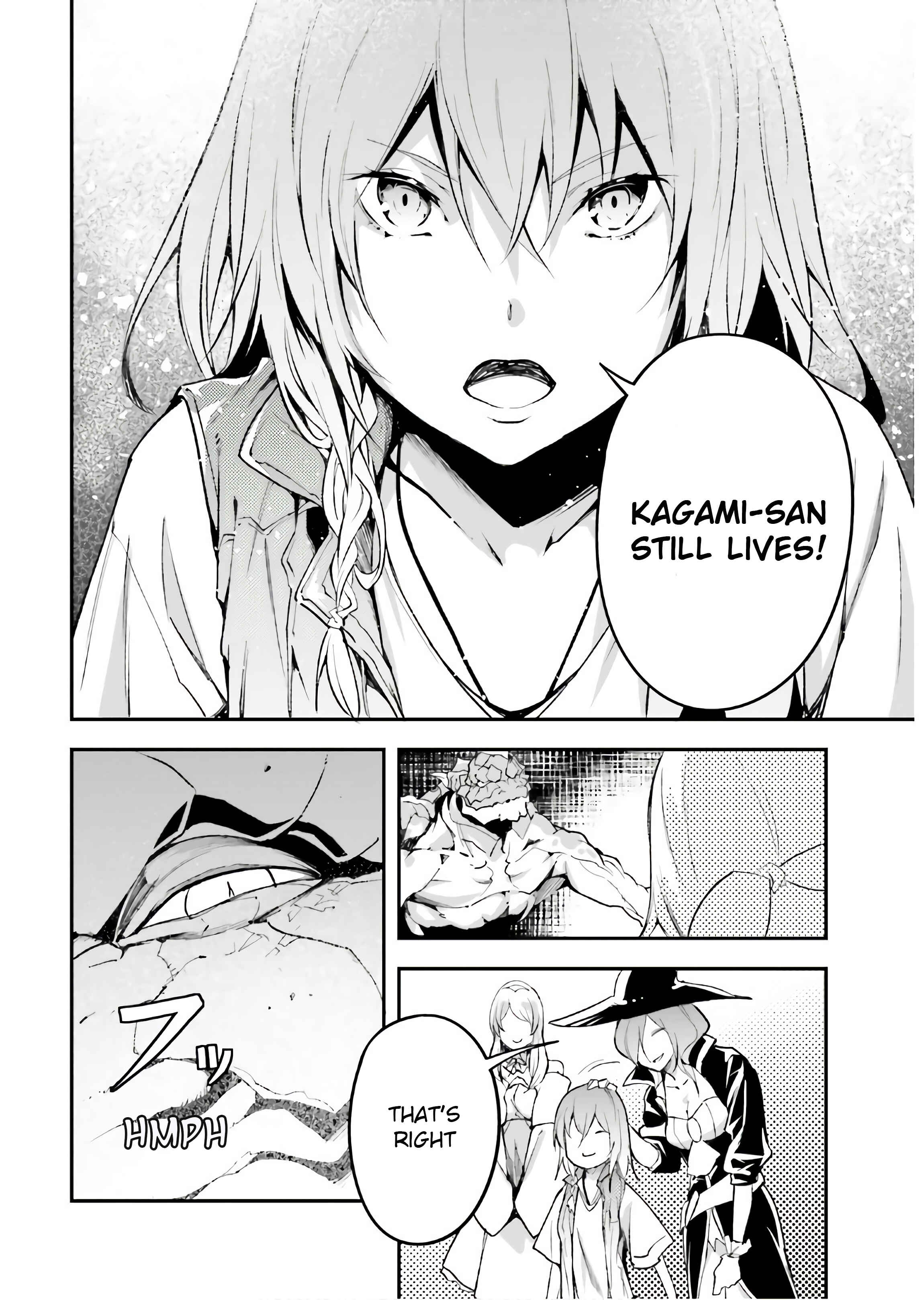 Chapter 42 - Page 4
