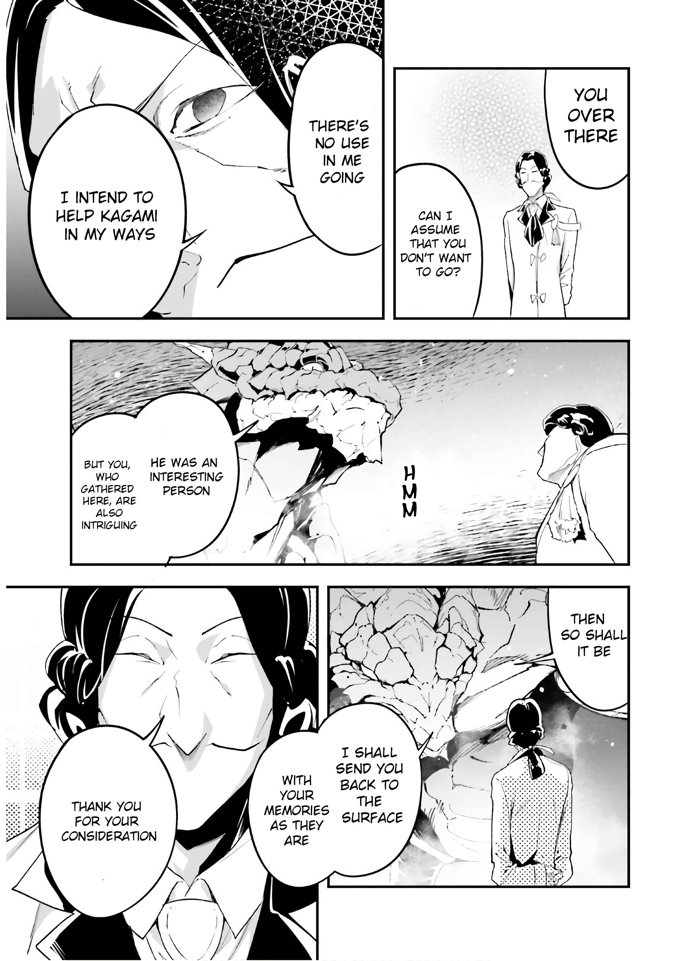 Chapter 42 - Page 7