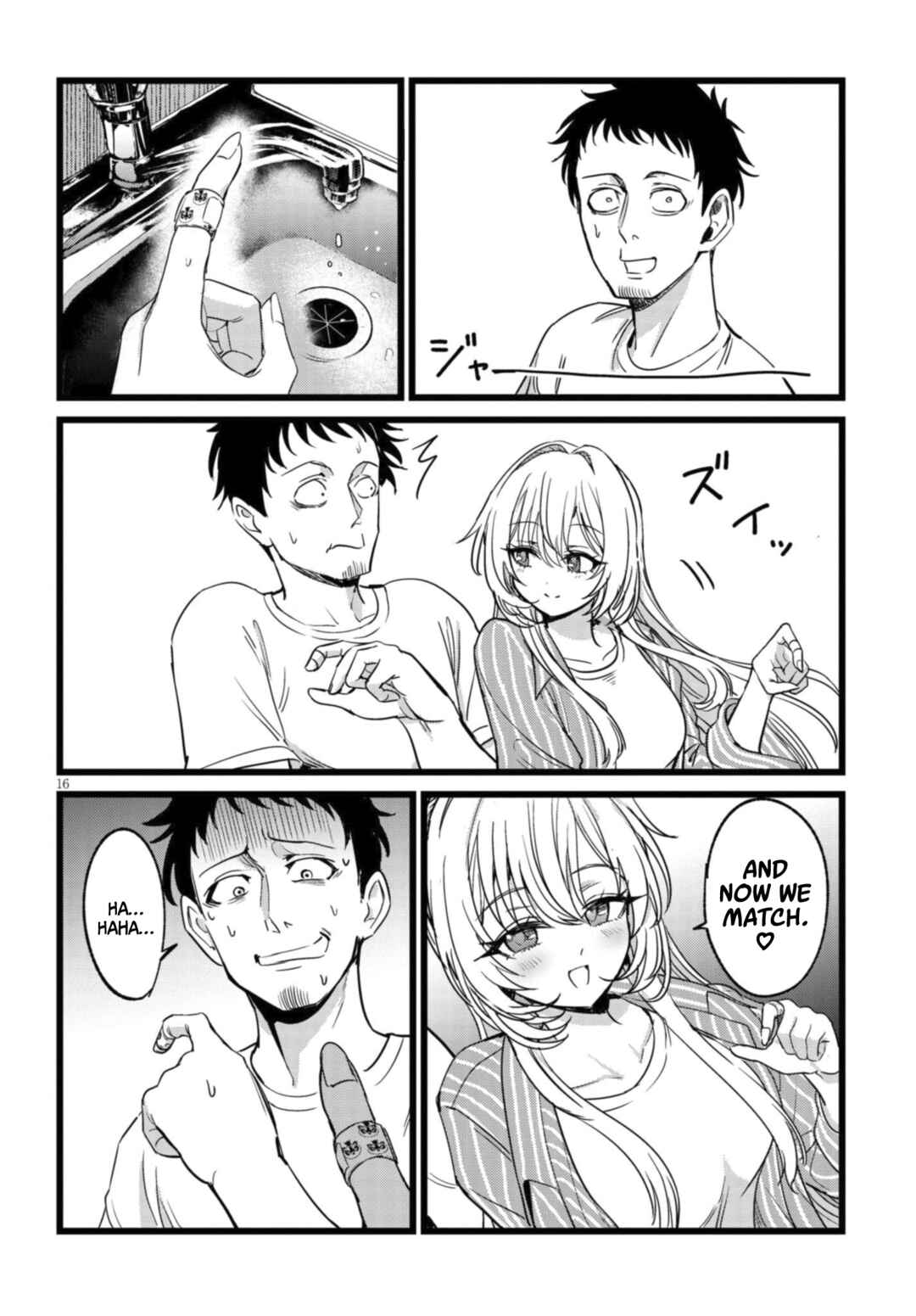Chapter 3.2 - Page 7