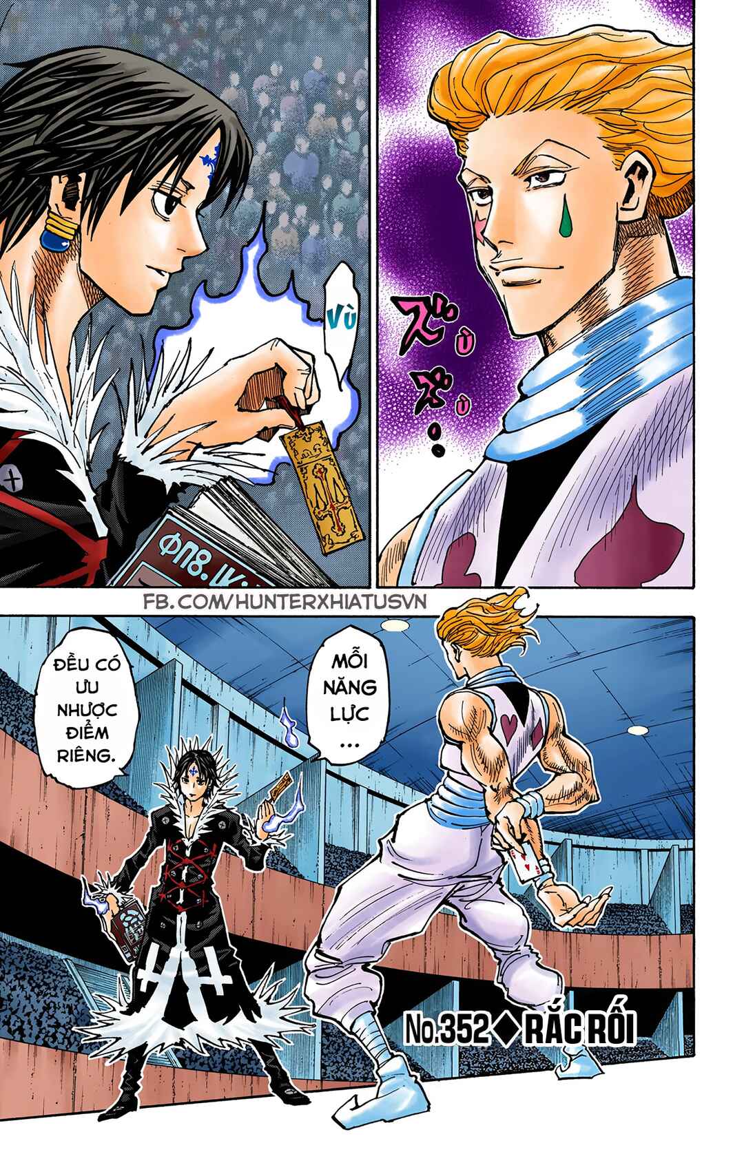 Chapter 352 - Page 1