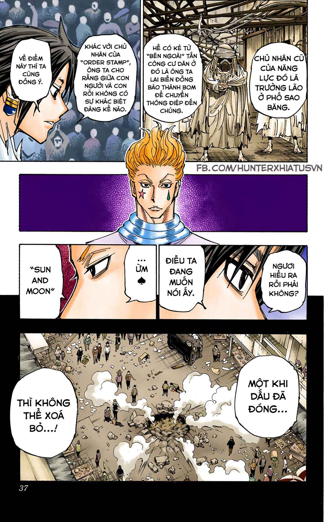 Chapter 352 - Page 11
