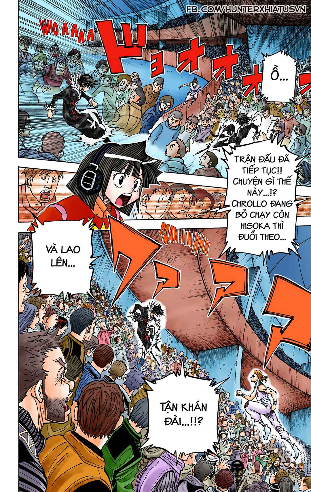 Chapter 352 - Page 16