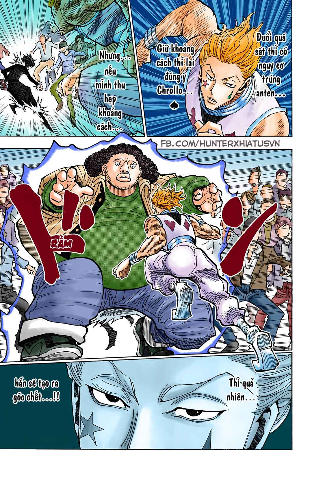 Chapter 352 - Page 17