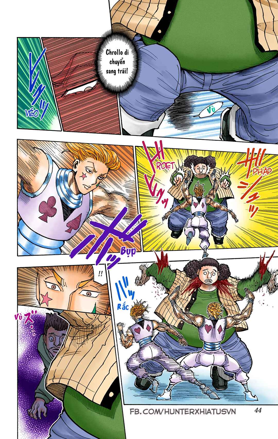 Chapter 352 - Page 18