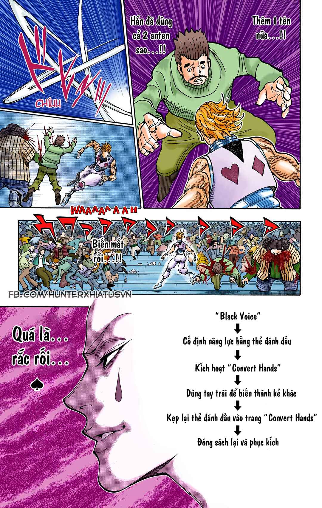 Chapter 352 - Page 19