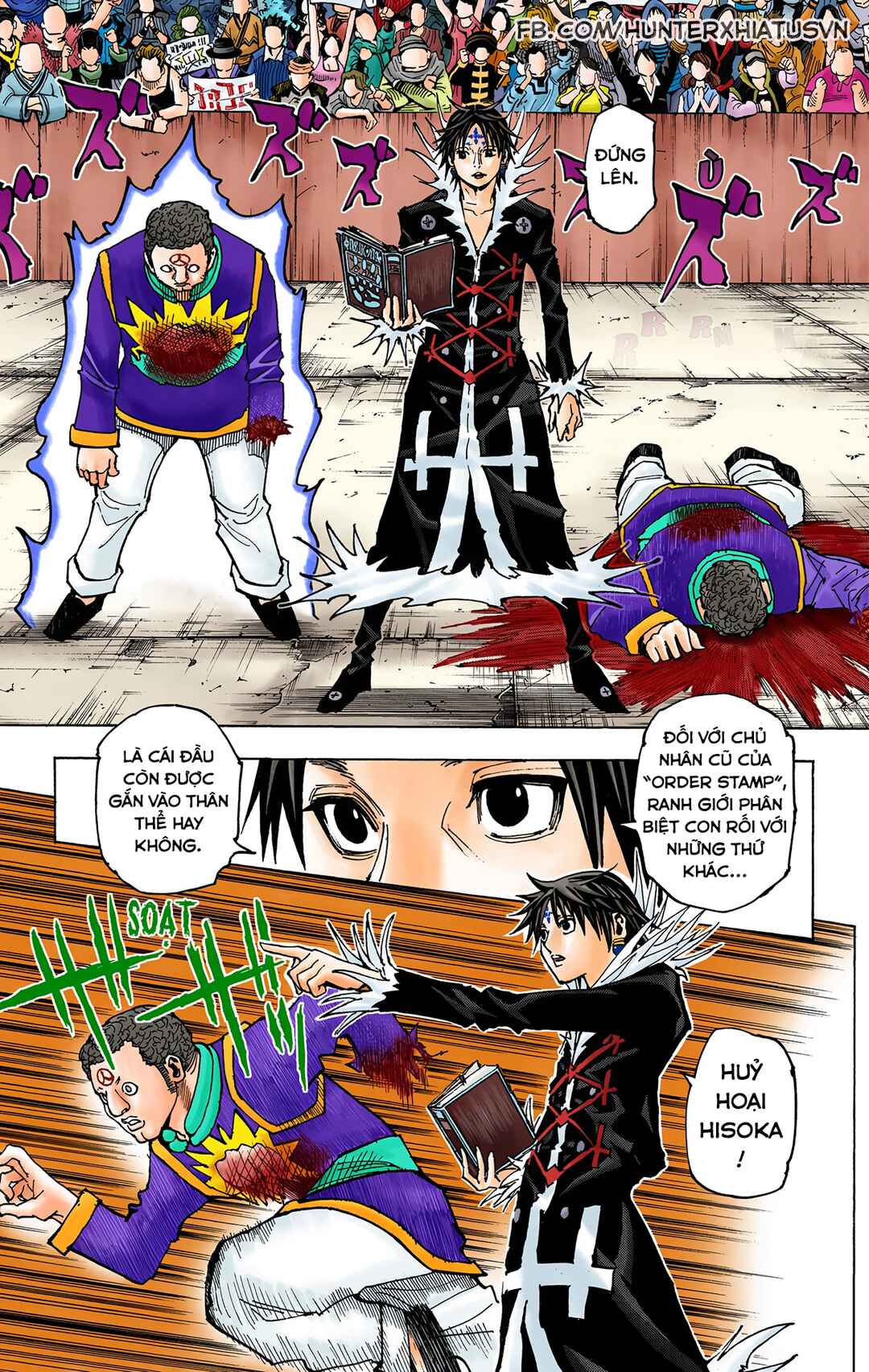 Chapter 352 - Page 5