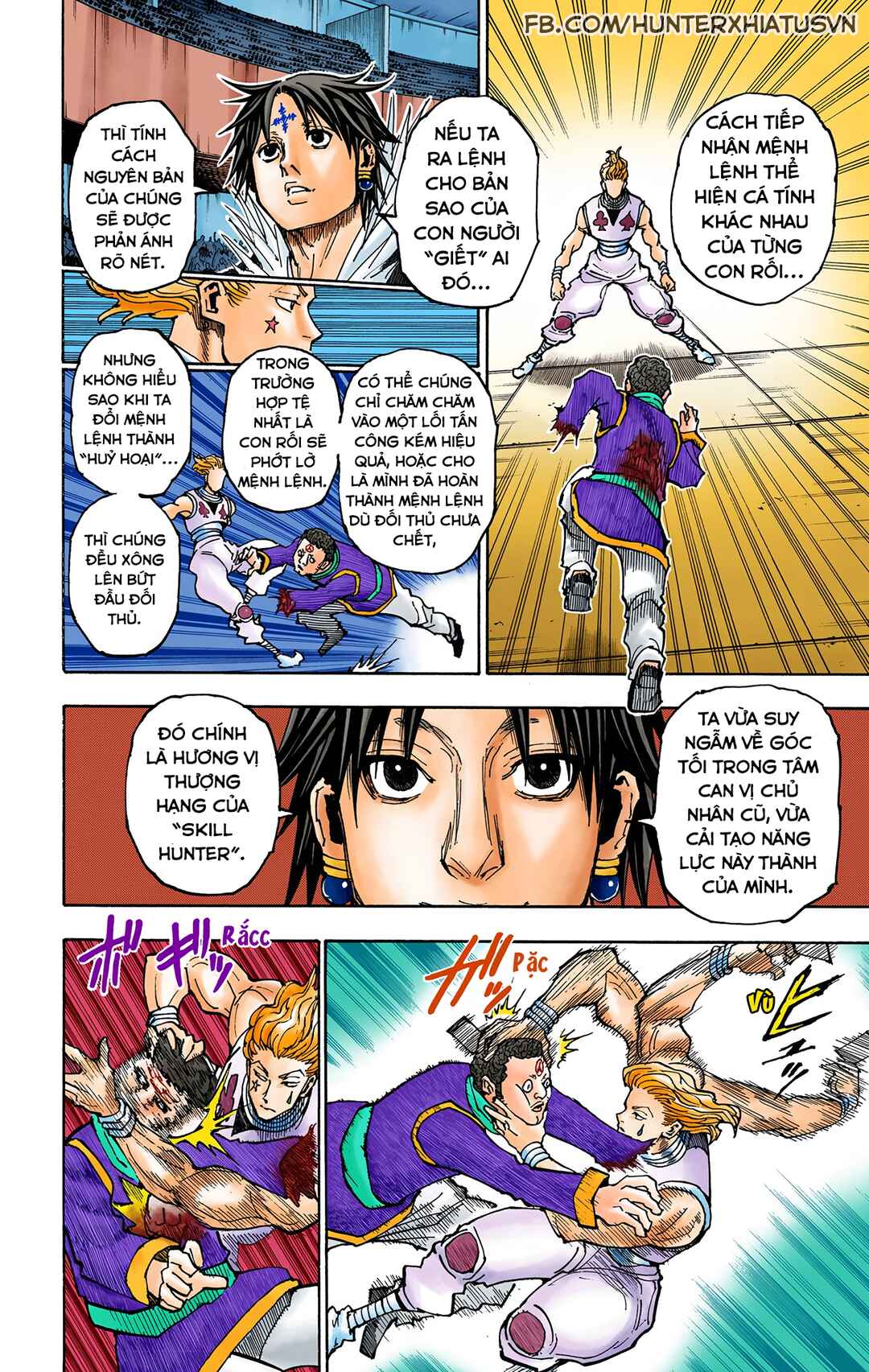 Chapter 352 - Page 6
