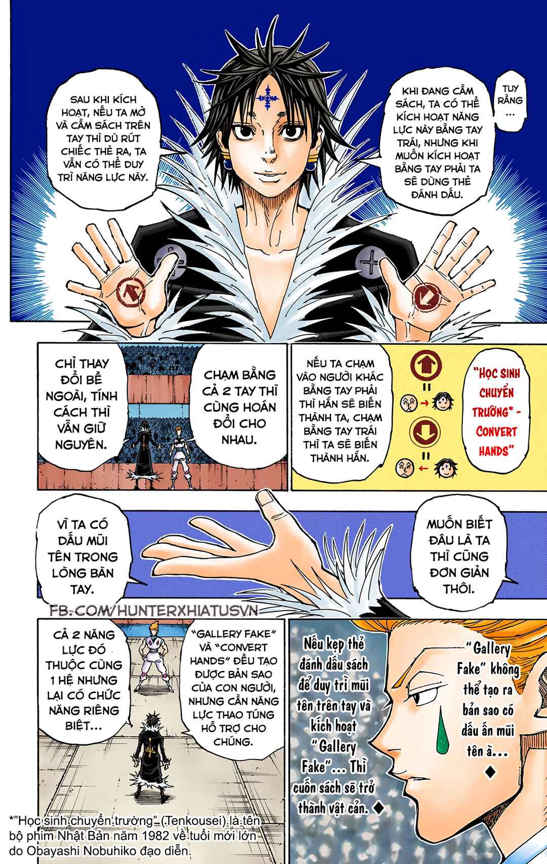 Chapter 352 - Page 8