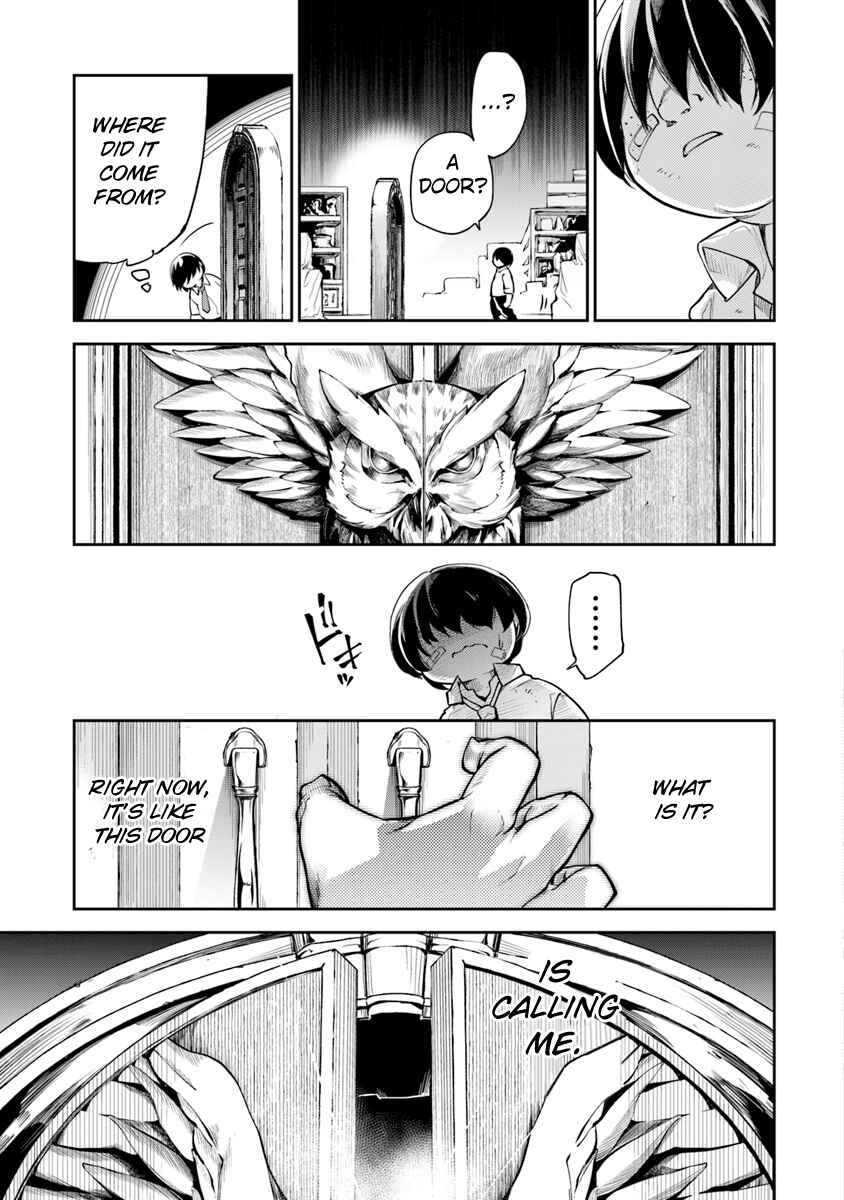 Chapter 1 - Page 24