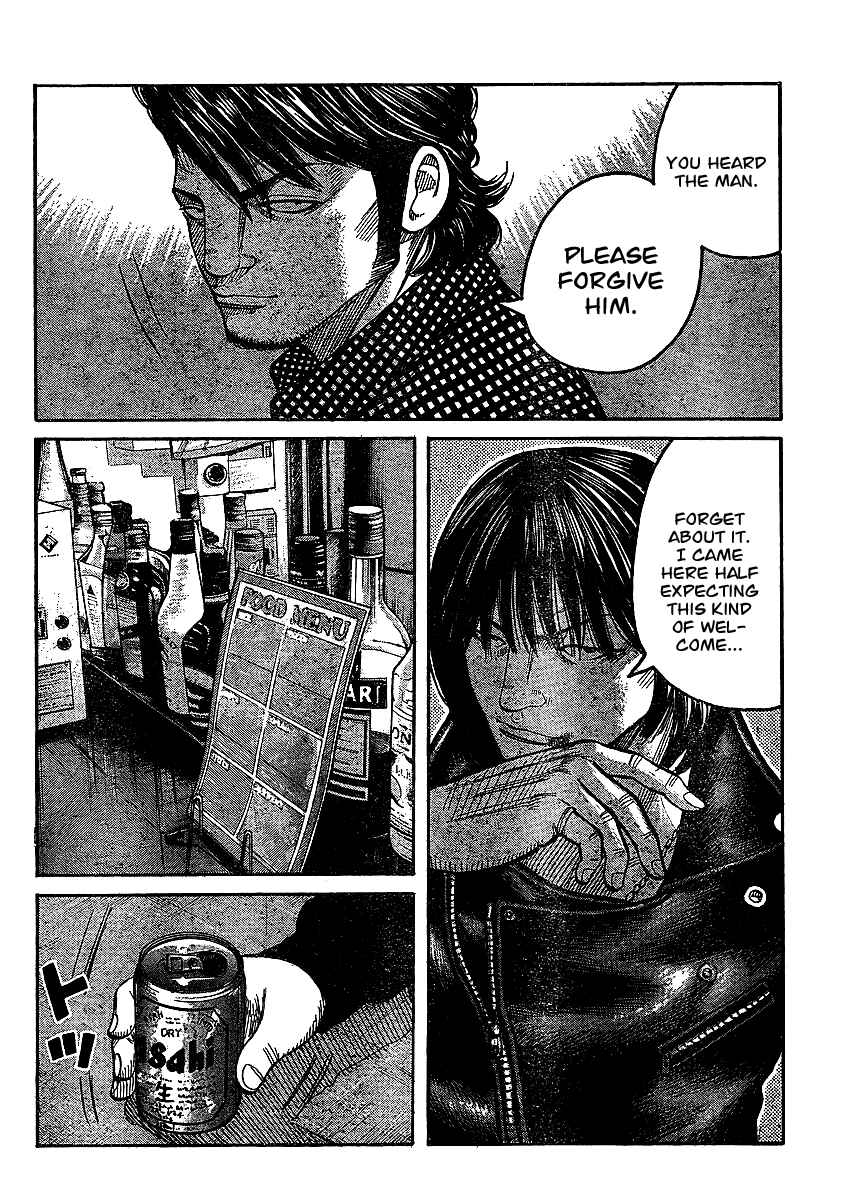 Chapter 98 - Page 12
