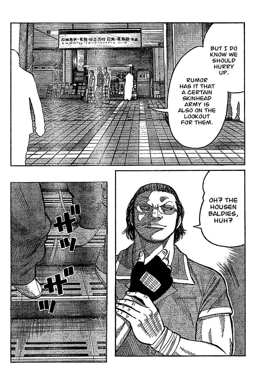Chapter 98 - Page 18
