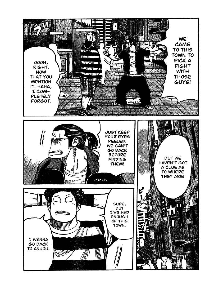 Chapter 98 - Page 21