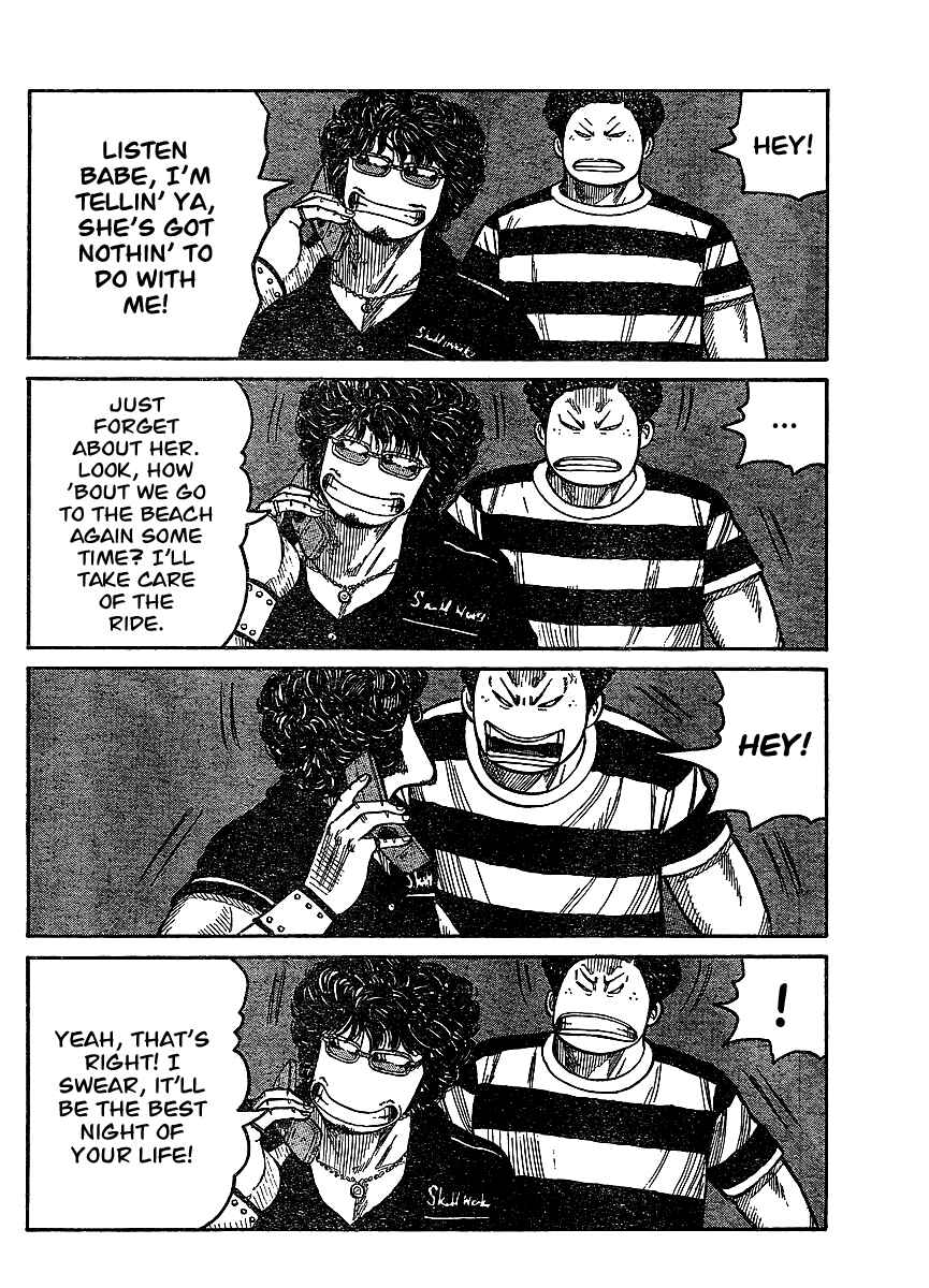 Chapter 98 - Page 25