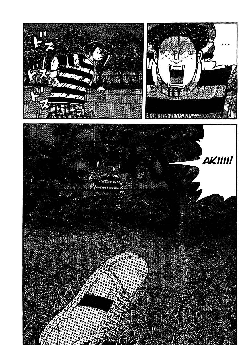 Chapter 98 - Page 35