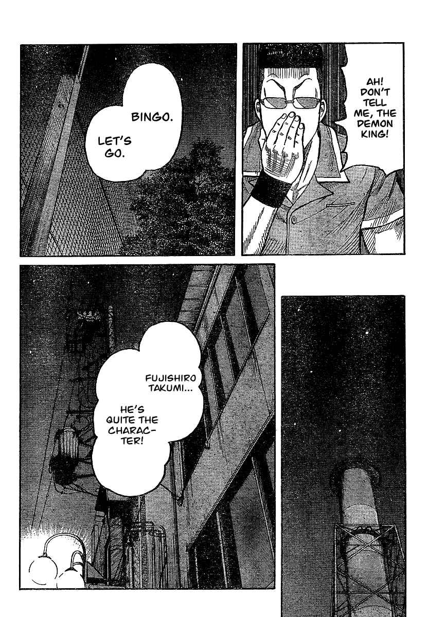 Chapter 98 - Page 40