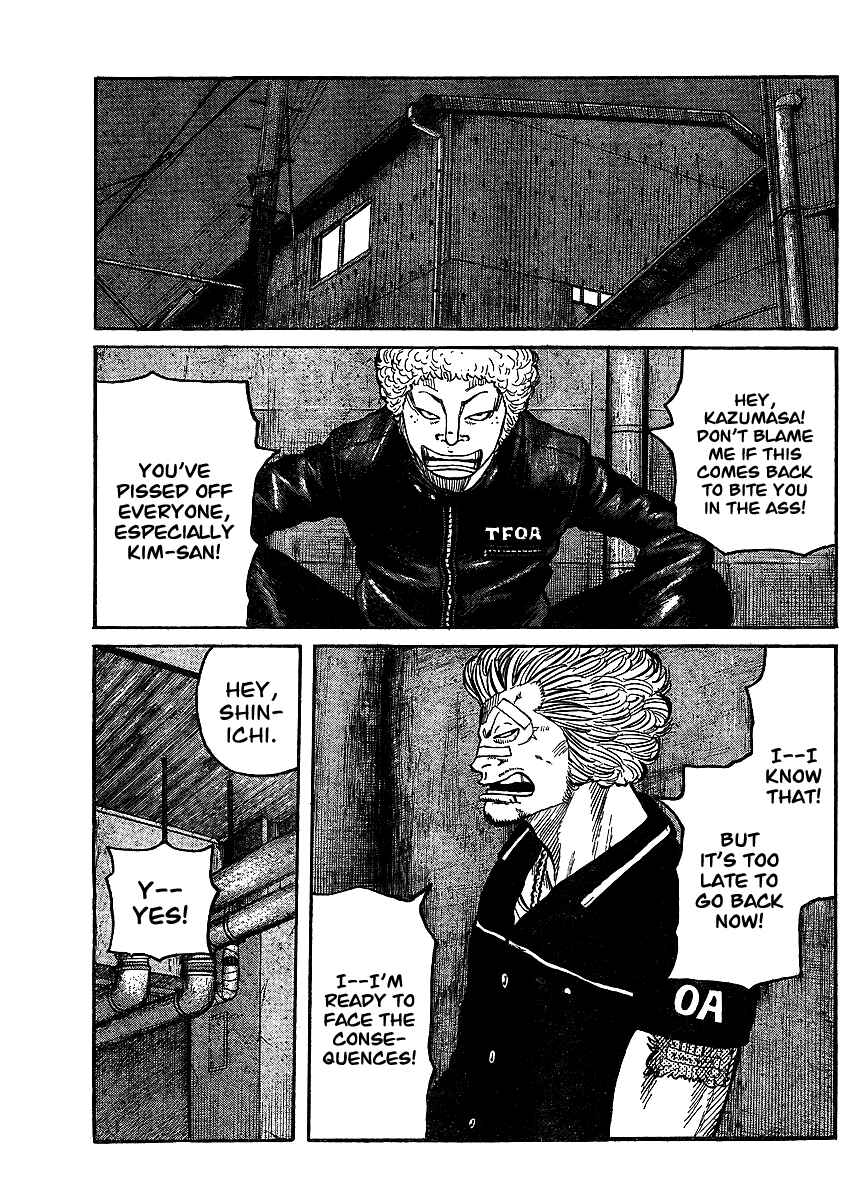 Chapter 98 - Page 43