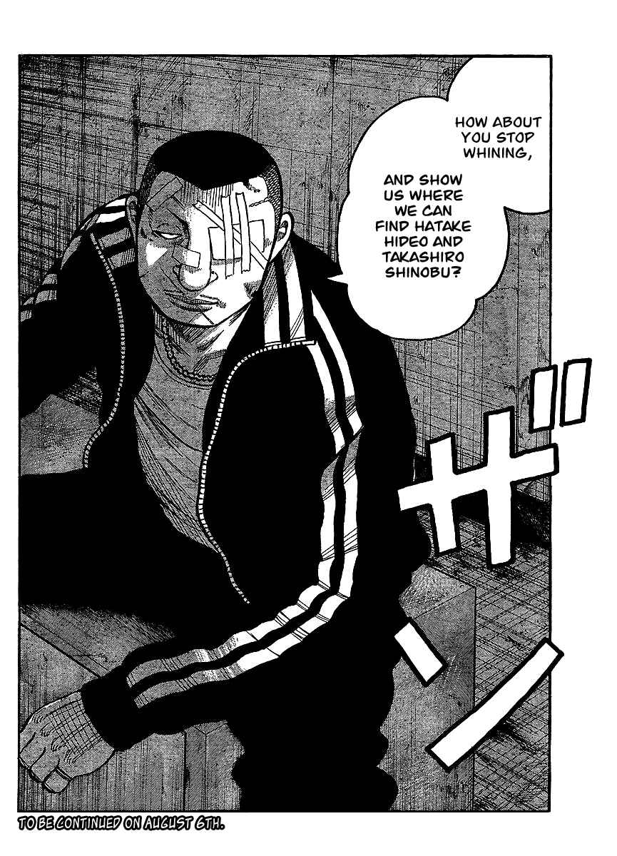 Chapter 98 - Page 44