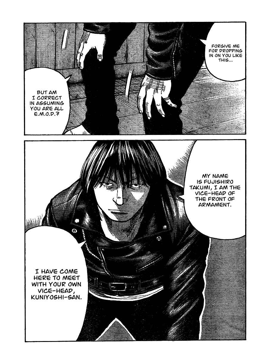 Chapter 98 - Page 5