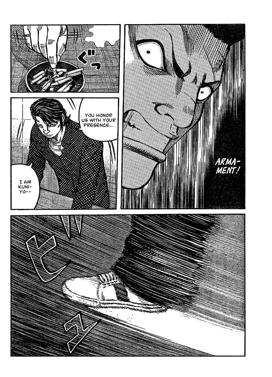 Chapter 98 - Page 6