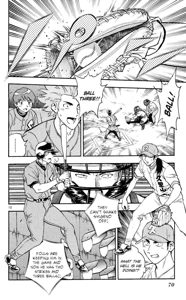 Chapter 371 - Page 12