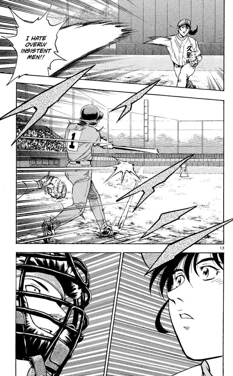 Chapter 371 - Page 13
