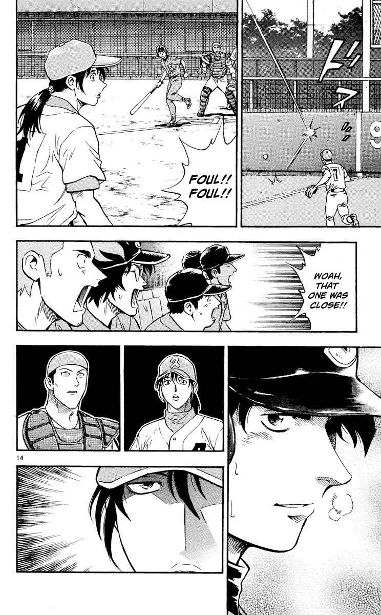 Chapter 371 - Page 14