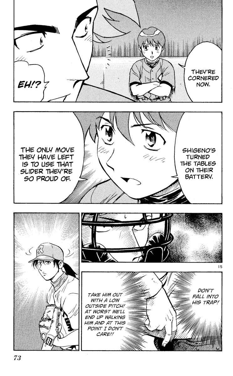 Chapter 371 - Page 15
