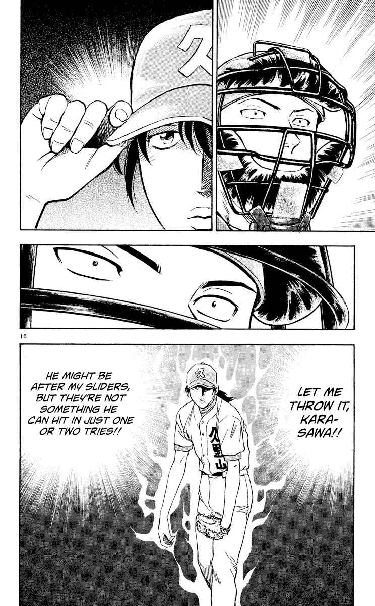 Chapter 371 - Page 16
