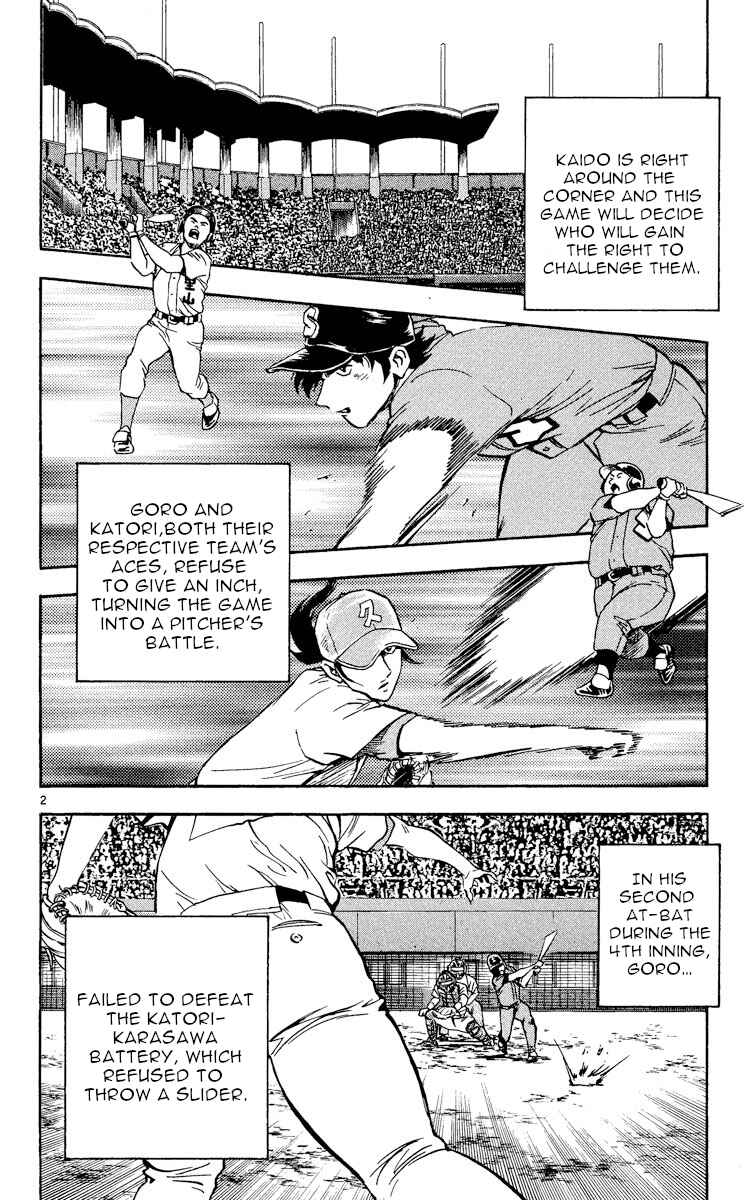Chapter 371 - Page 2
