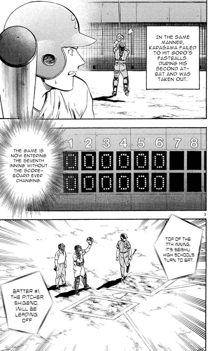 Chapter 371 - Page 3