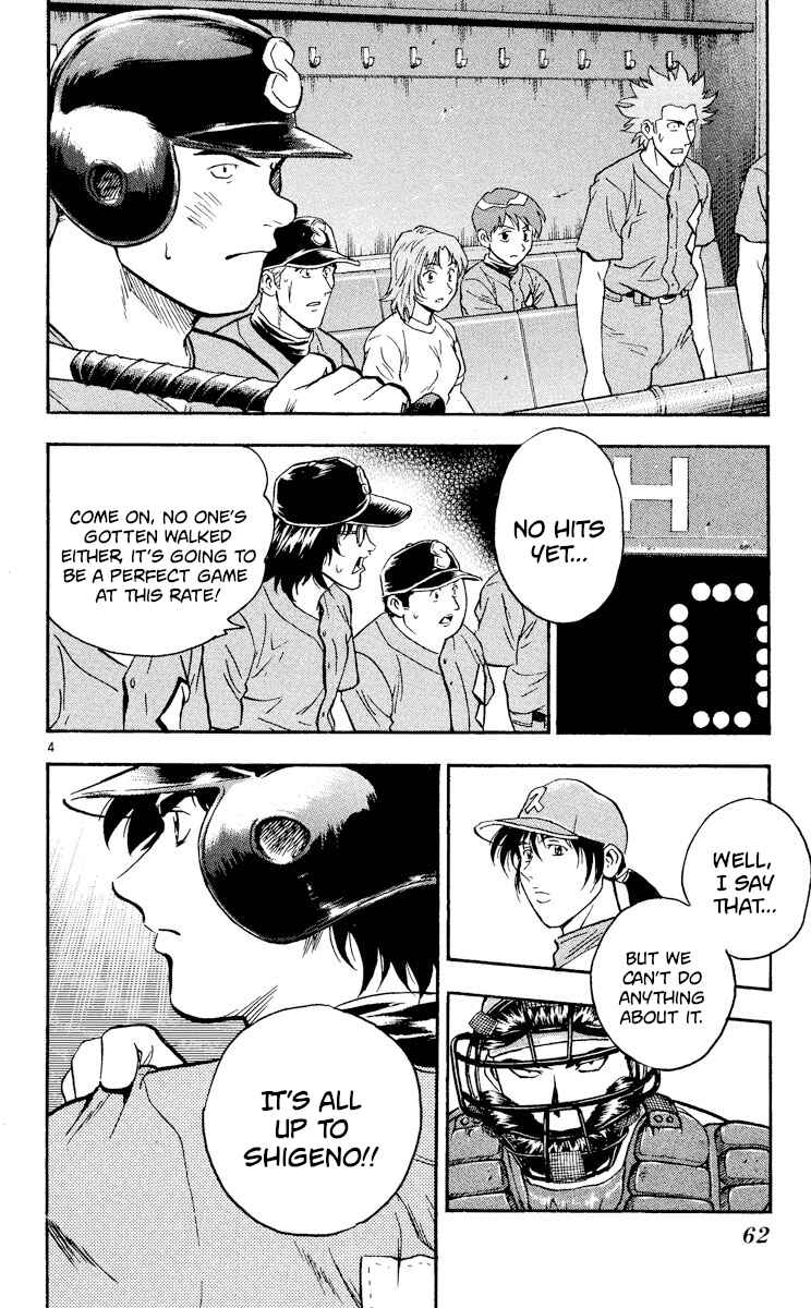 Chapter 371 - Page 4