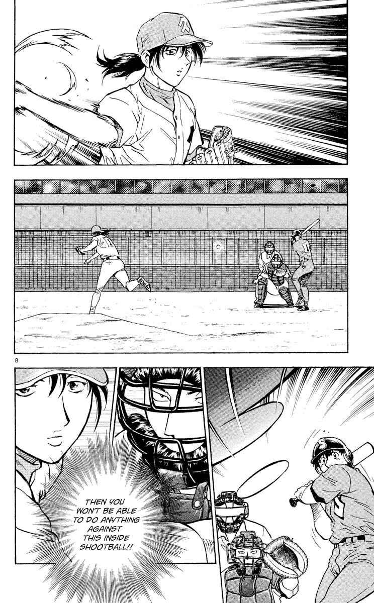 Chapter 371 - Page 8