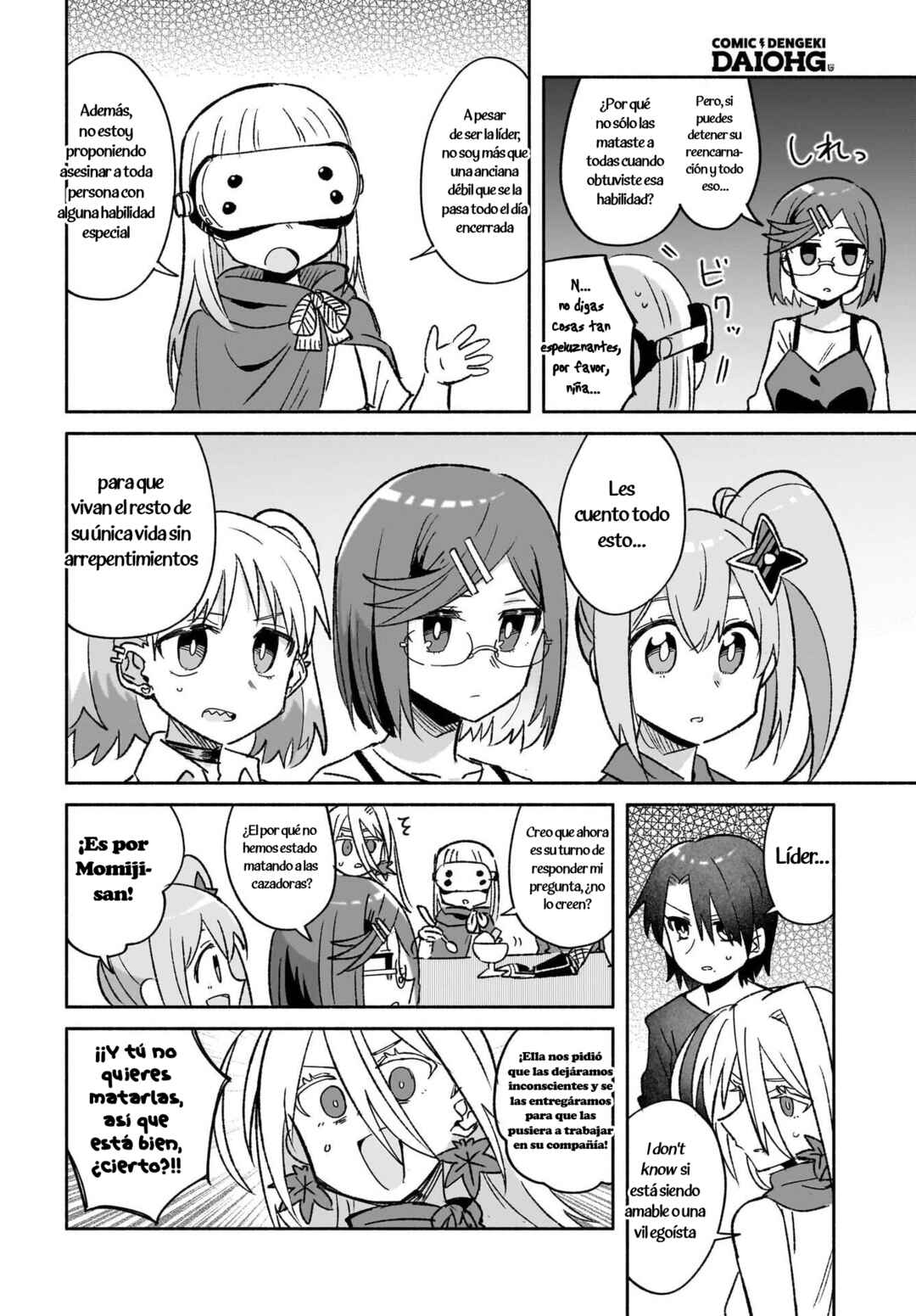 Chapter 53 - Page 12