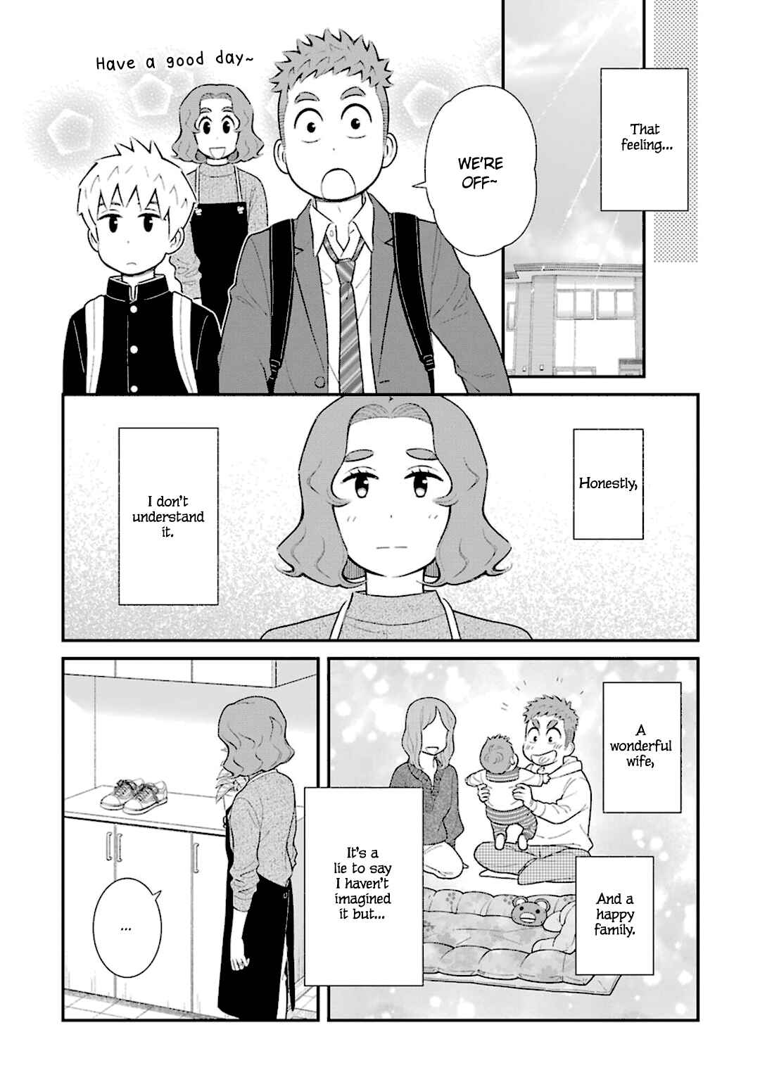 Chapter 40 - Page 7