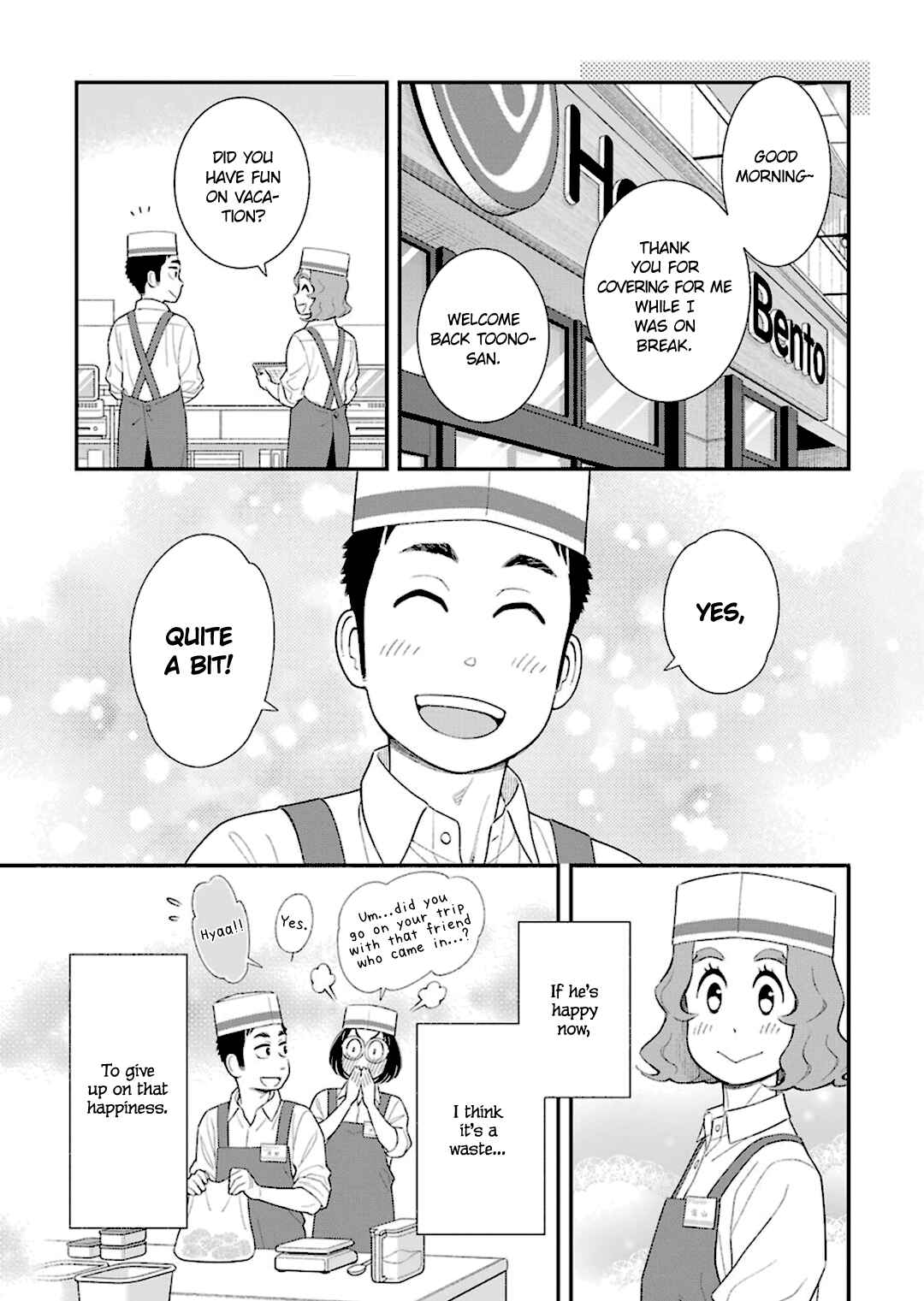 Chapter 40 - Page 9
