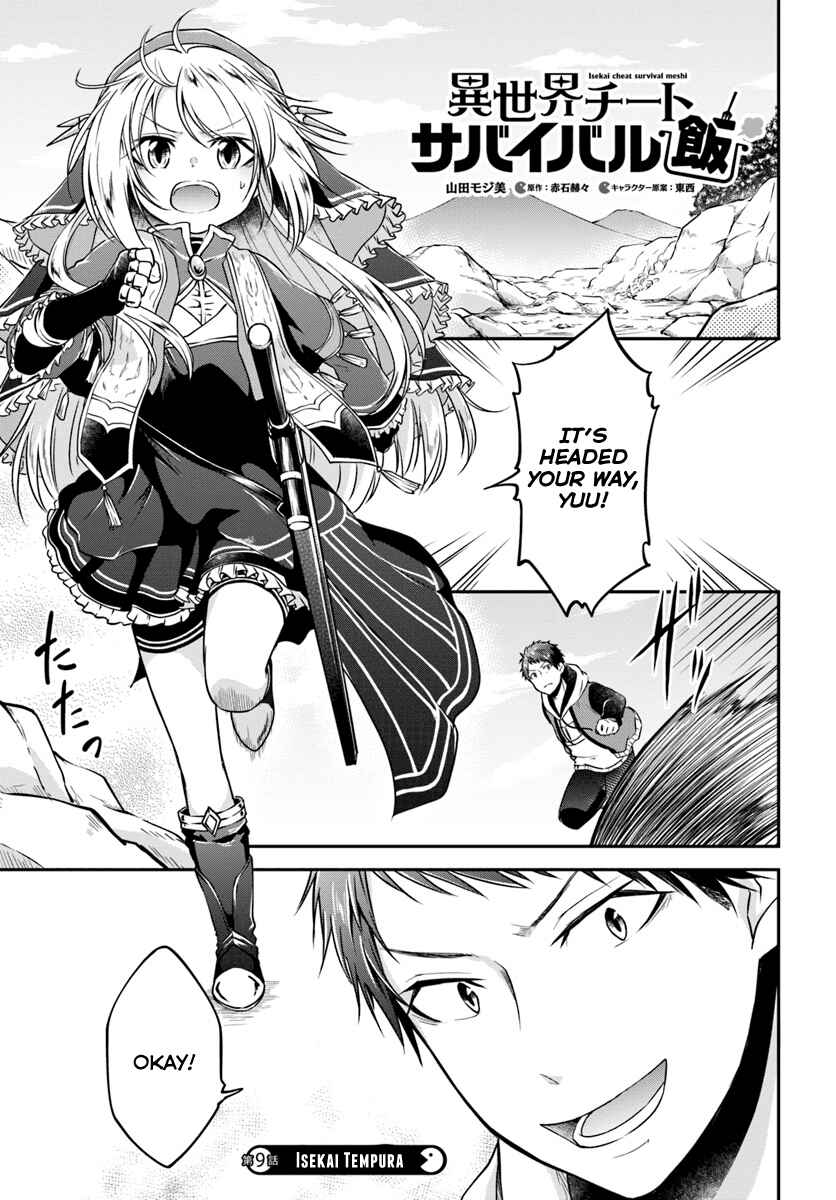 Chapter 9 - Page 1
