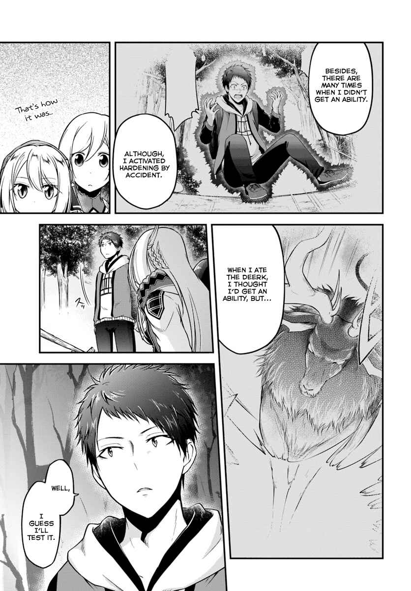 Chapter 9 - Page 21