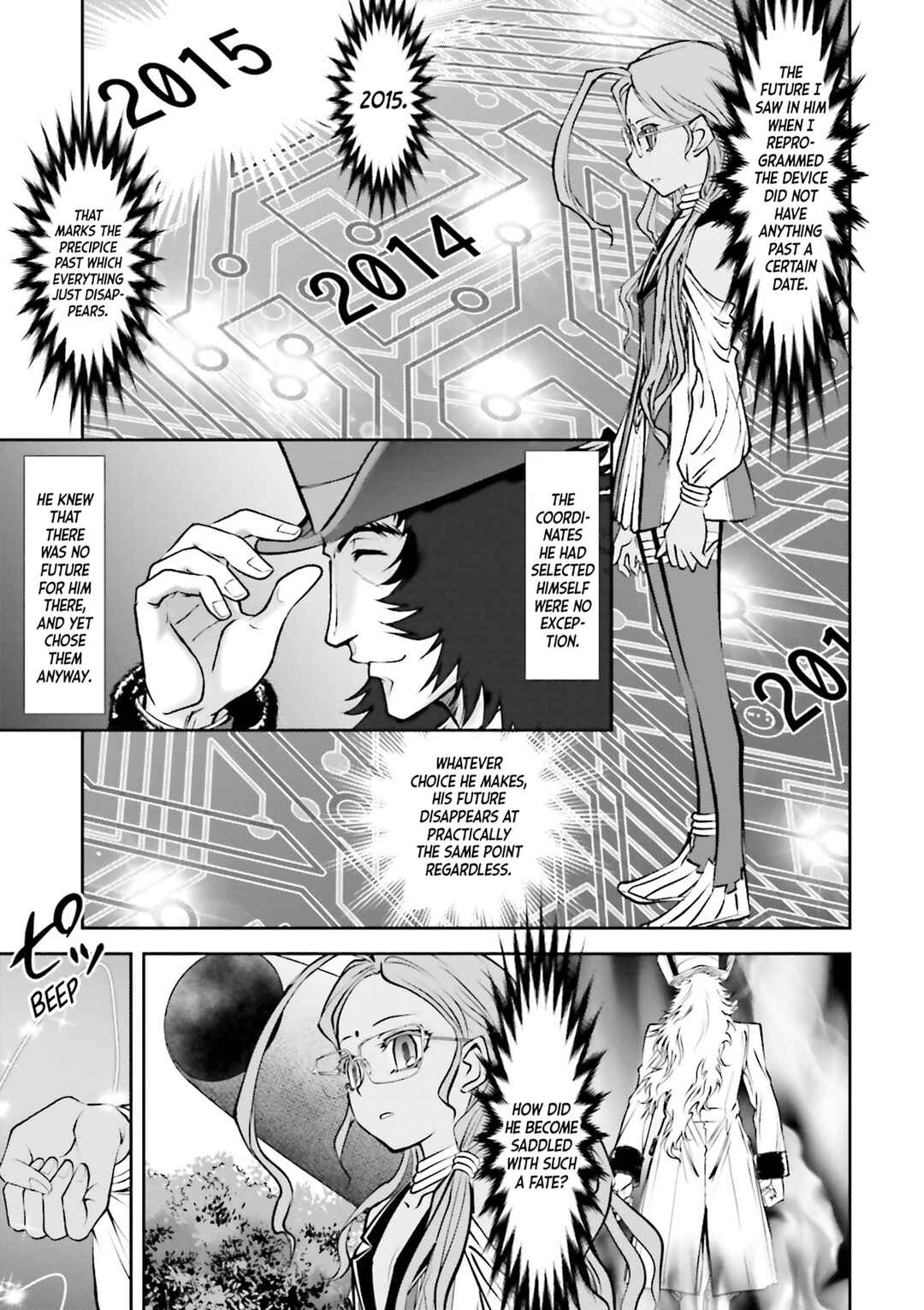 Chapter 7 - Page 15