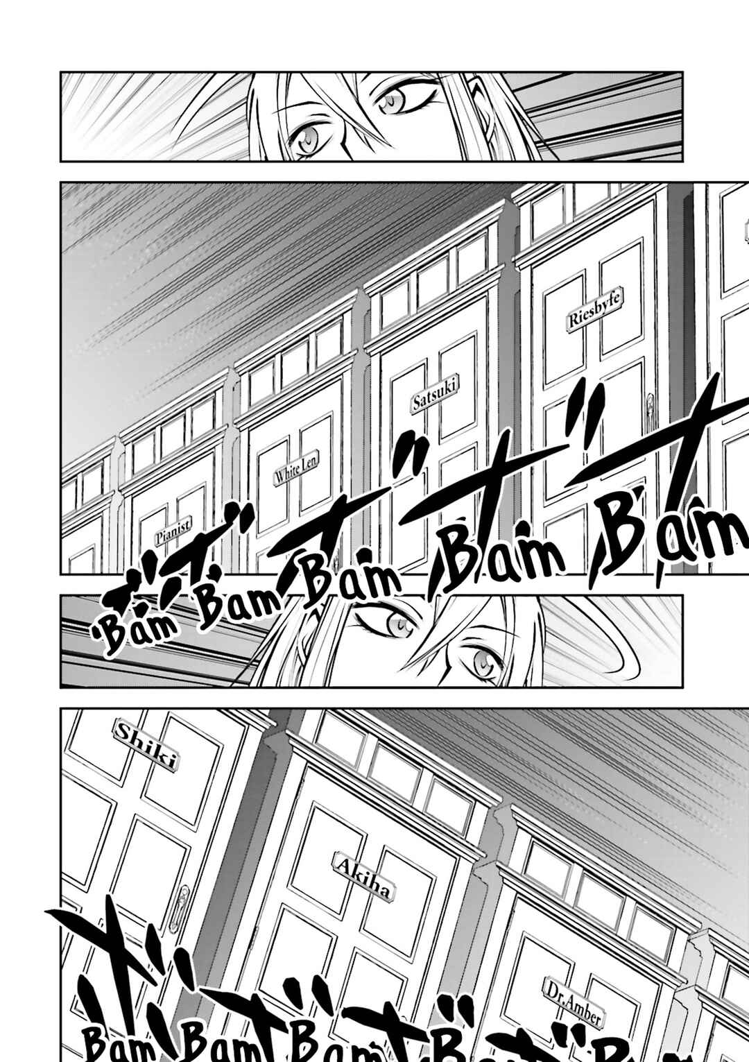 Chapter 7 - Page 24