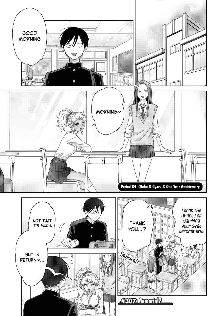 Chapter 84 - Page 1