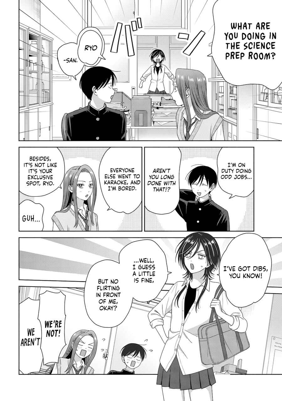 Chapter 84 - Page 10